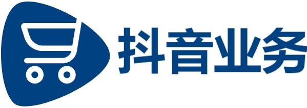快手低价业务专业服务-抖音业务24小时免费下单网站-让你的内容轻松爆红！